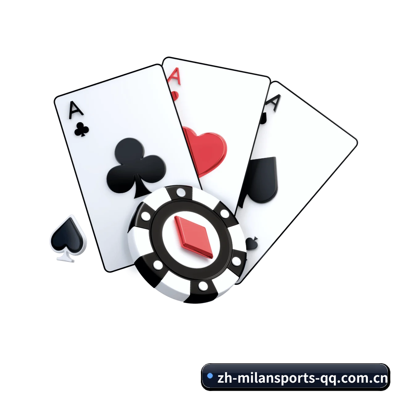 米兰体育的来历 | milansports