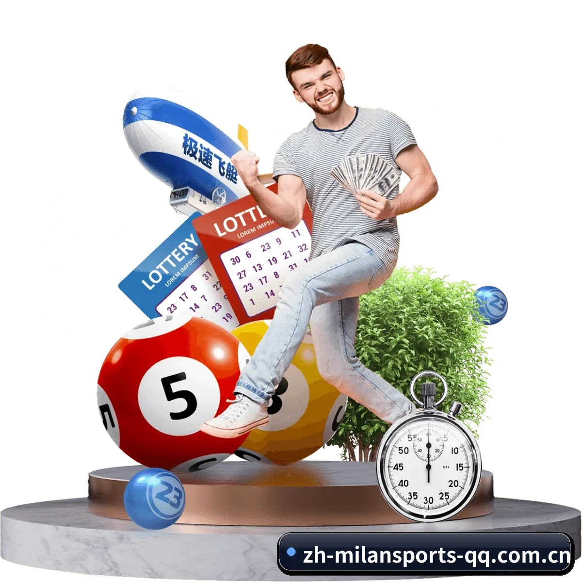 技术上往前走了一步 | milansports